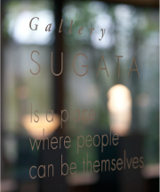 ギャラリーSUGATA