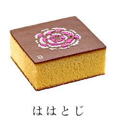 ははとじ